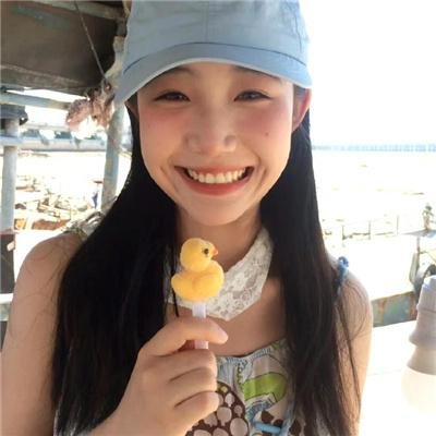 无名火